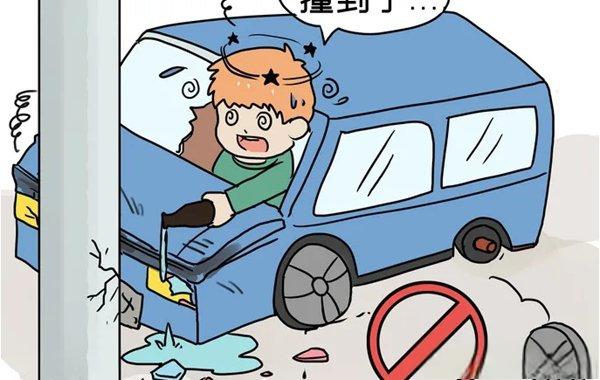 酒駕后別簽字，有用嗎？深夜，車頭“劈”成兩半！人不報(bào)警，車報(bào)了警......