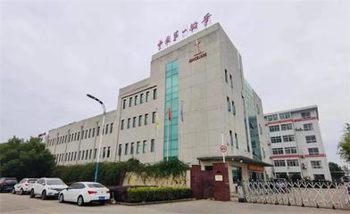 西岸美術館x中華 以鉛筆為媒，送孩子一份美育禮物
